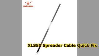 XLS50 স্প্রেডার কেবল প্রতিস্থাপন PN 035 090 009