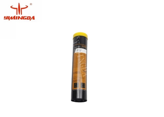130255 কার্টিজ 400g VT2500 কাটার খুচরা যন্ত্রাংশ, 004026-591 ভ্যাকুয়ামের জন্য উপযুক্ত