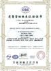 চীন Shenzhen Yimingda Industrial &amp; Trading Development Co., Limited সার্টিফিকেশন